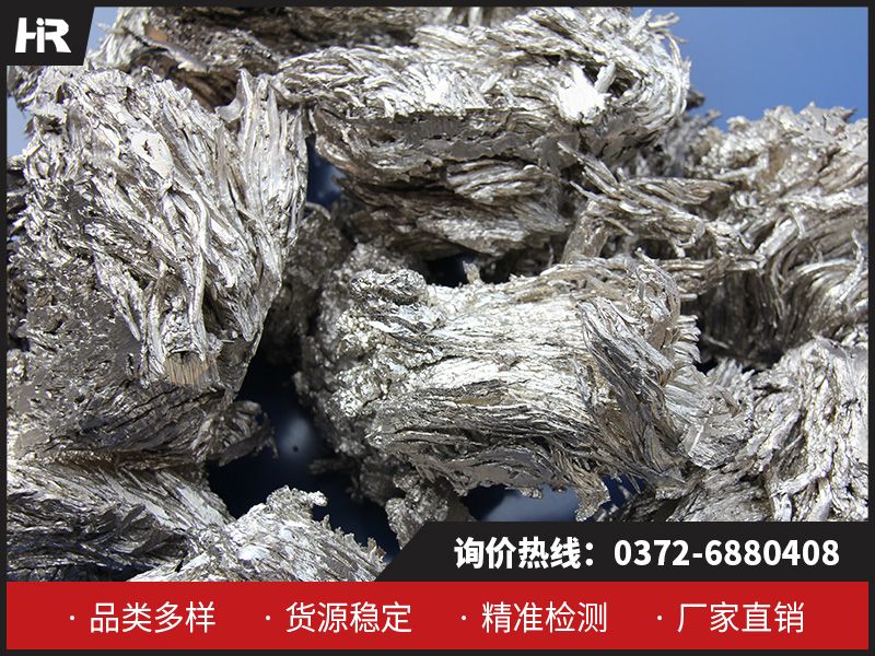 金屬鈣與包芯線——工業(yè)精煉的